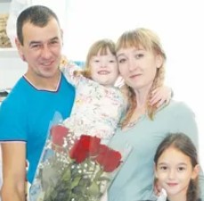 Официальный сайт санатория «Усть-Качка»