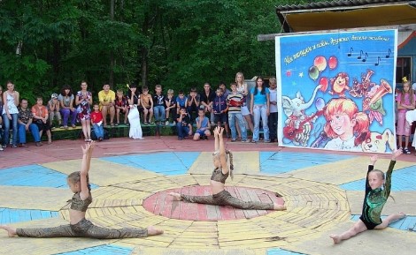 Лагерь Олимп Николаевск-на-Амуре официальный сайт