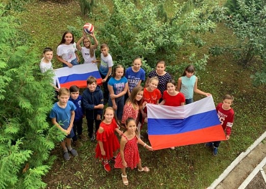 Детский лагерь Юность