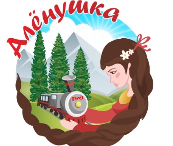 Детский лагерь Алёнушка