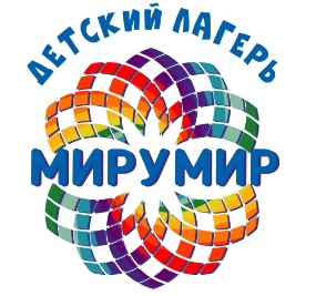 Детский лагерь МируМир