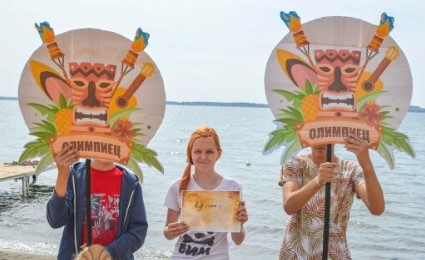 Детский лагерь Олимпиец
