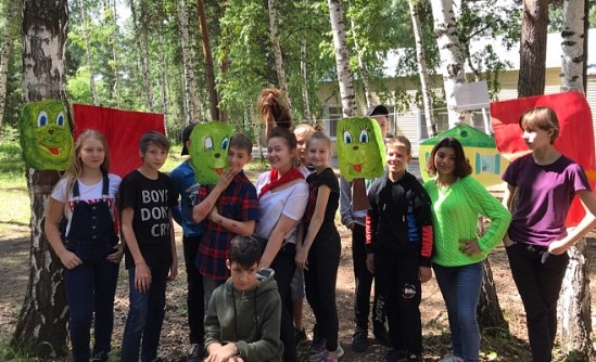 Детский лагерь Утес