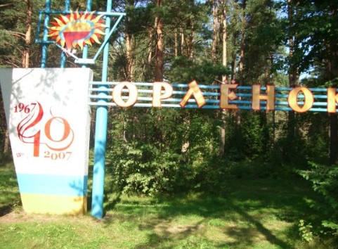 Лагеря Череповца 2026