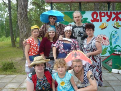 Детский лагерь Дружба