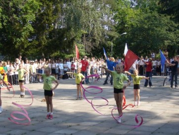 Детский лагерь Салют