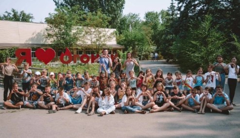 Лагерь Огонек Котельниково официальный сайт