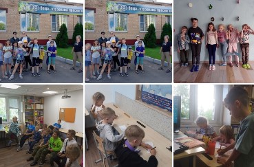 Детский лагерь Дозор