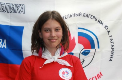 Детский лагерь Гагарина