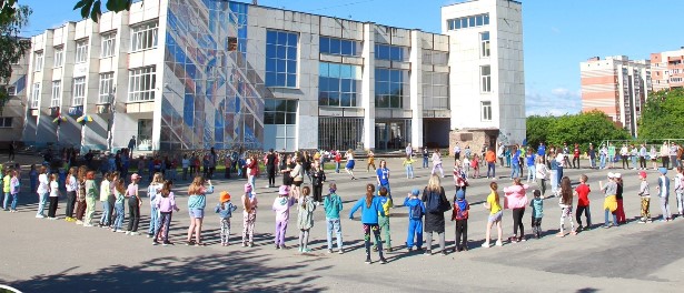 Лагерь Юность Миасс официальный сайт