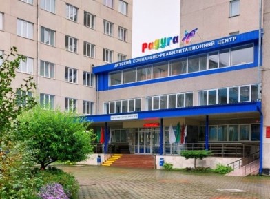 Детский лагерь Радуга