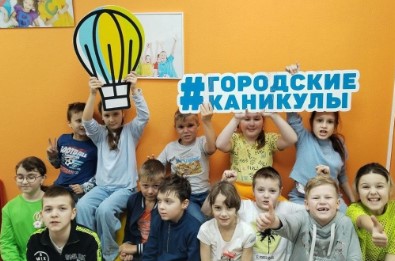 Лагеря Реутова 2026