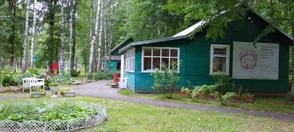 Лагерь Содружество Рыбинск официальный сайт