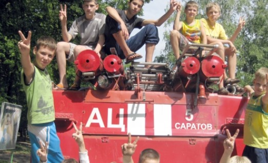 Детский лагерь Маяк