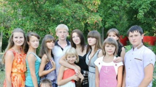 Детский лагерь Звездный