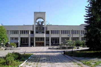 Детский лагерь ДКП