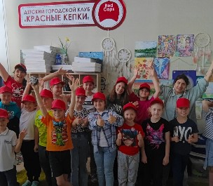 Детский лагерь Красные кепки