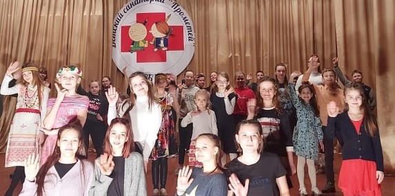 Детский лагерь Прометей