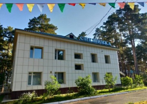 Лагерь Снежинка Тюмень официальный сайт