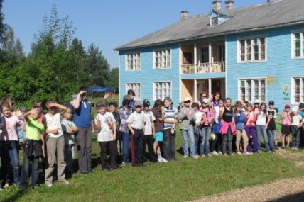 Лагерь Единство Вологда официальный сайт