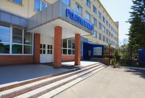 Отель Восток Бийск цены 2026