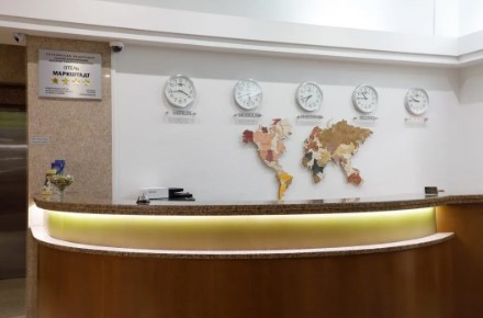 Отель Маркштадт Челябинск цены 2026