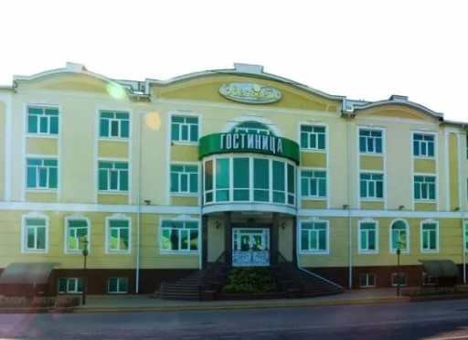 Отель Эдельвейс Черкесск цены 2026