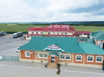 Отель Ласточка Кузнецк цены 2026