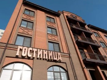 Отель Н