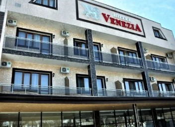 Отель Венеция Симферополь цены 2026