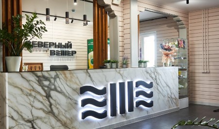 Отель Северный ветер Тюмень цены 2026