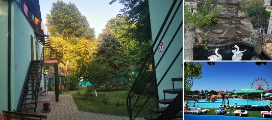 База отдыха Снегири
