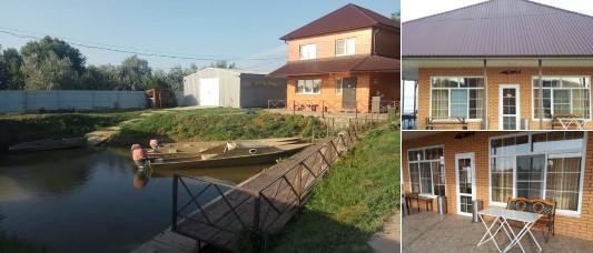 База отдыха Бравый капитан