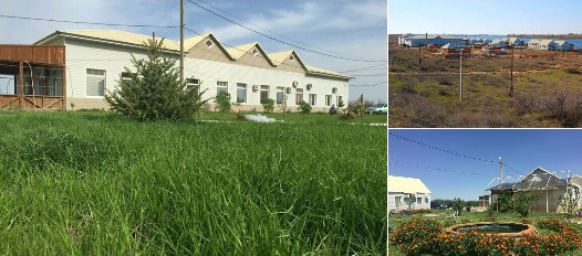 База отдыха Золотые пески