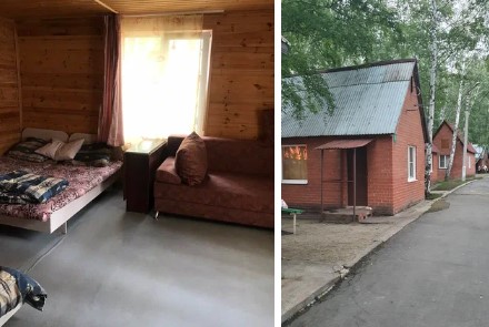база отдыха Комфорт Касарги