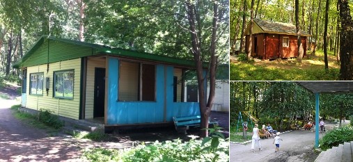 база отдыха Скалистый мыс Увильды