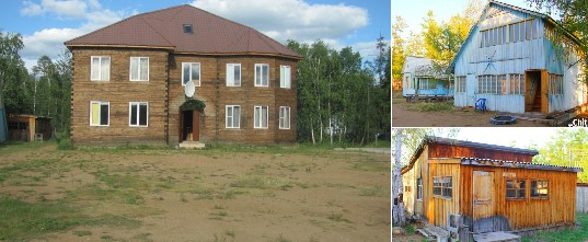 База отдыха Теремки