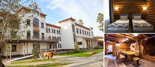 база отдыха Ранчо 636 Дзержинск цены