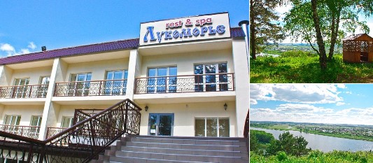 базы отдыха в Кемерово