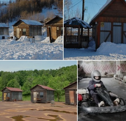 база отдыха Большевик цены