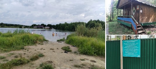 база отдыха Лесное озеро Мордовия цены