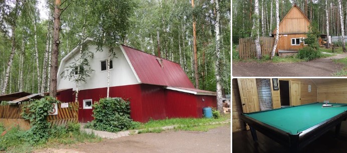 База отдыха Камилла