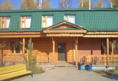 База отдыха Лесная сказка