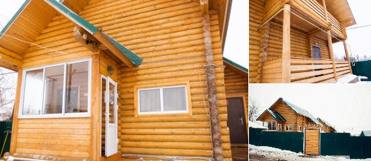 База отдыха Афоня