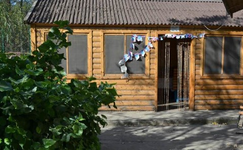 База отдыха Эврика