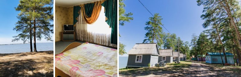 База отдыха Благодать