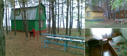 база отдыха Лазурная Самара цены