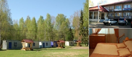 База отдыха Бакланово