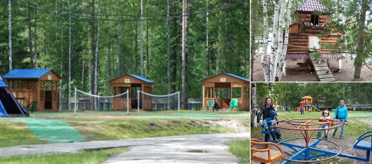 База отдыха Парус