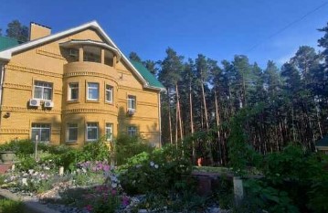 База отдыха Villa Bogema Свердловской области